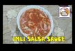 Salsa Sensations: Δημιουργία Τέλεια Μεξικάνικα Καρυκεύματα